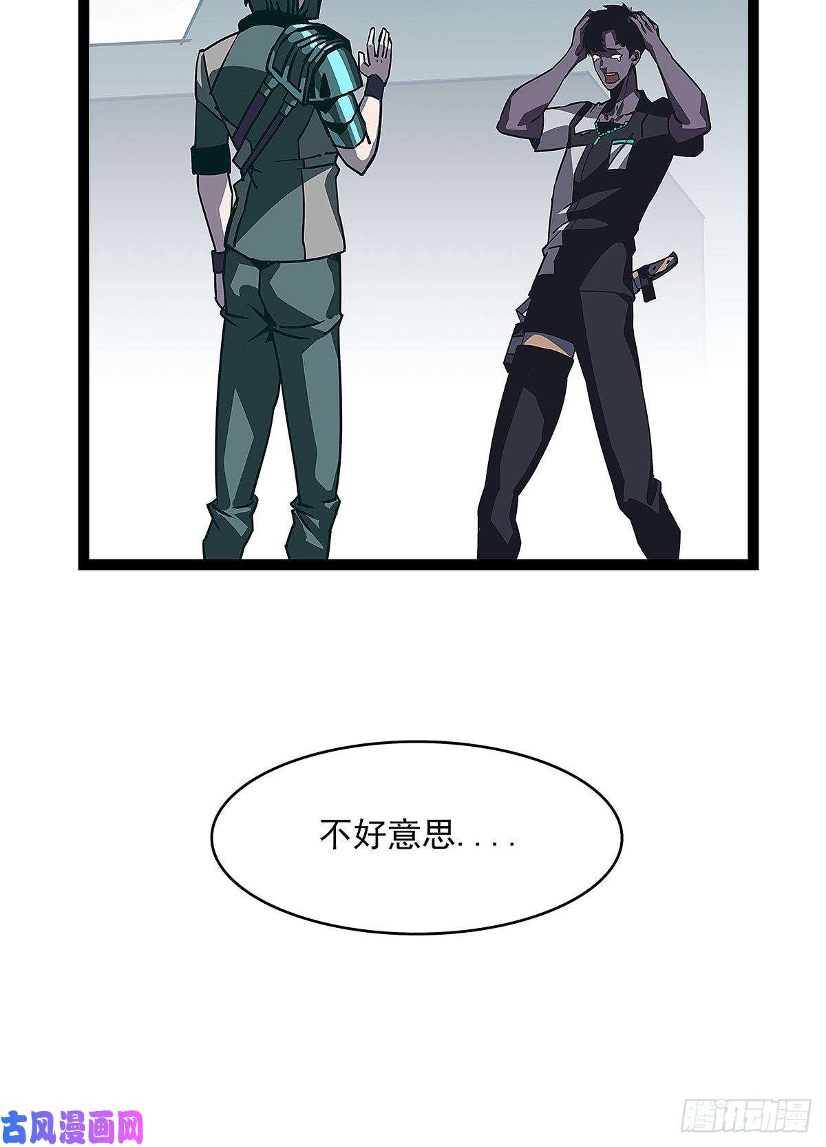 从认真玩游戏开始崛起前往！崩坏秘境！