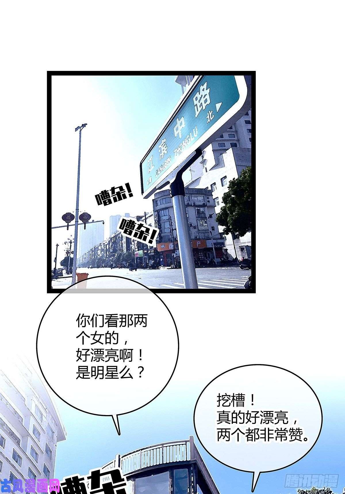 从认真玩游戏开始崛起前往！崩坏秘境！