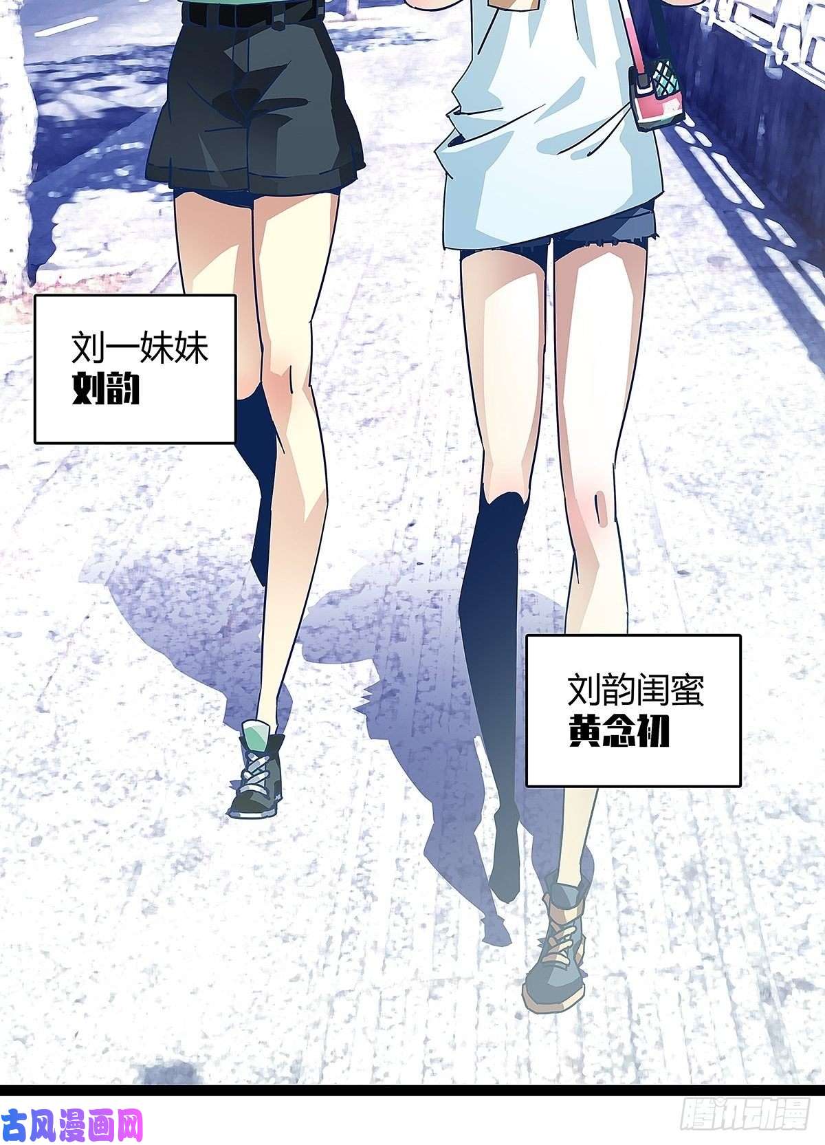 从认真玩游戏开始崛起前往！崩坏秘境！