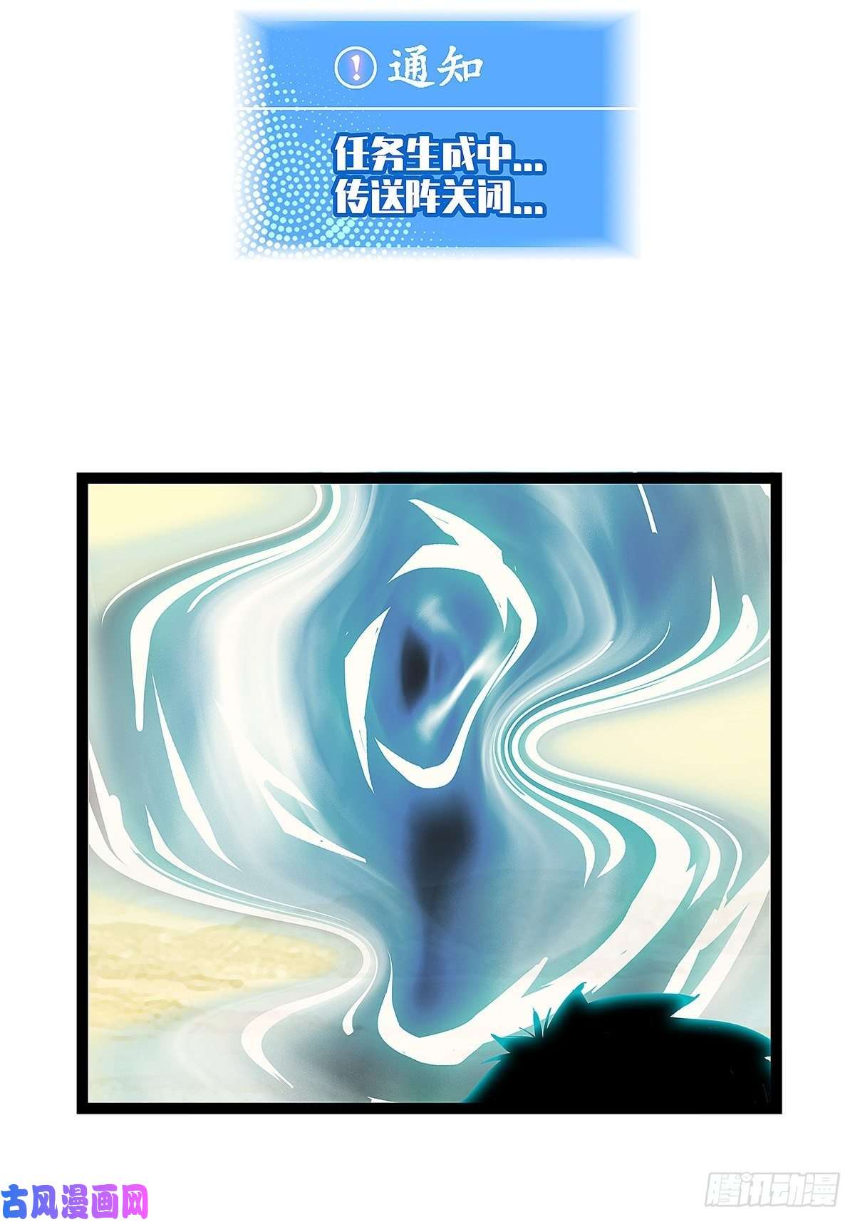 从认真玩游戏开始崛起配合默契但不过如此