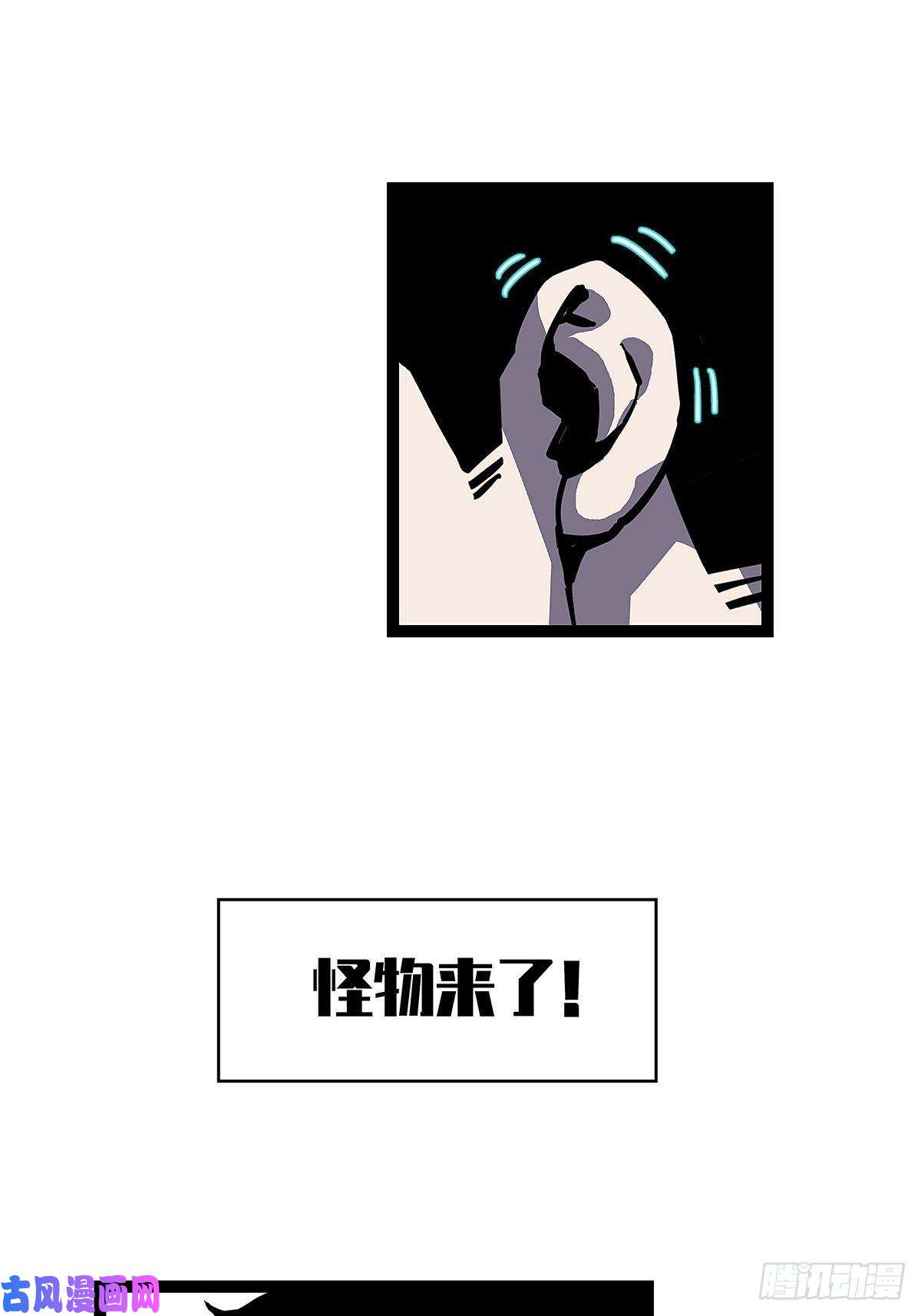 从认真玩游戏开始崛起配合默契但不过如此