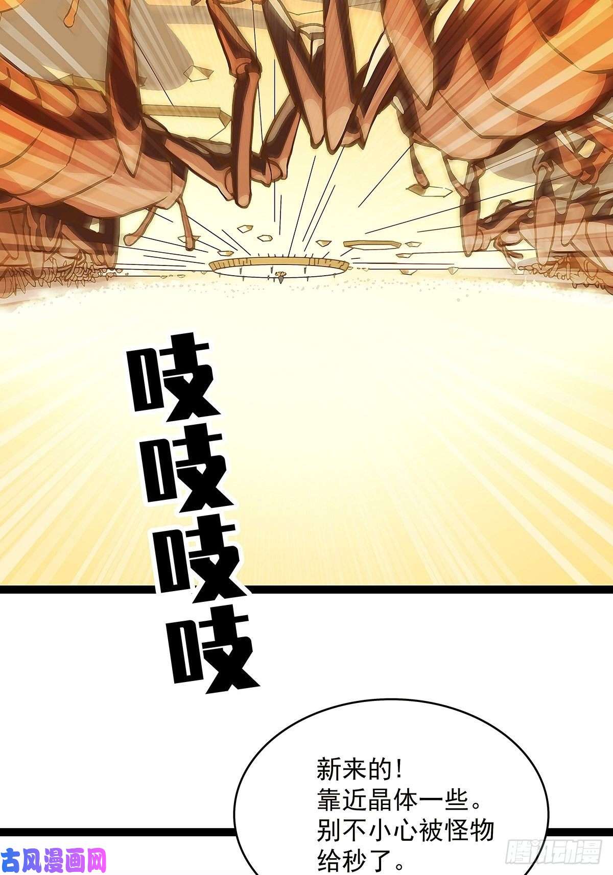 从认真玩游戏开始崛起配合默契但不过如此