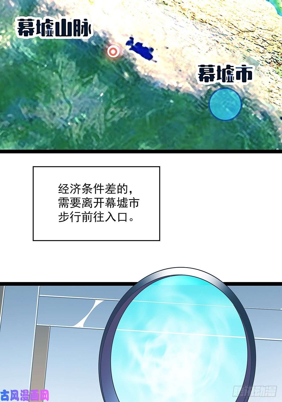 从认真玩游戏开始崛起配合默契但不过如此