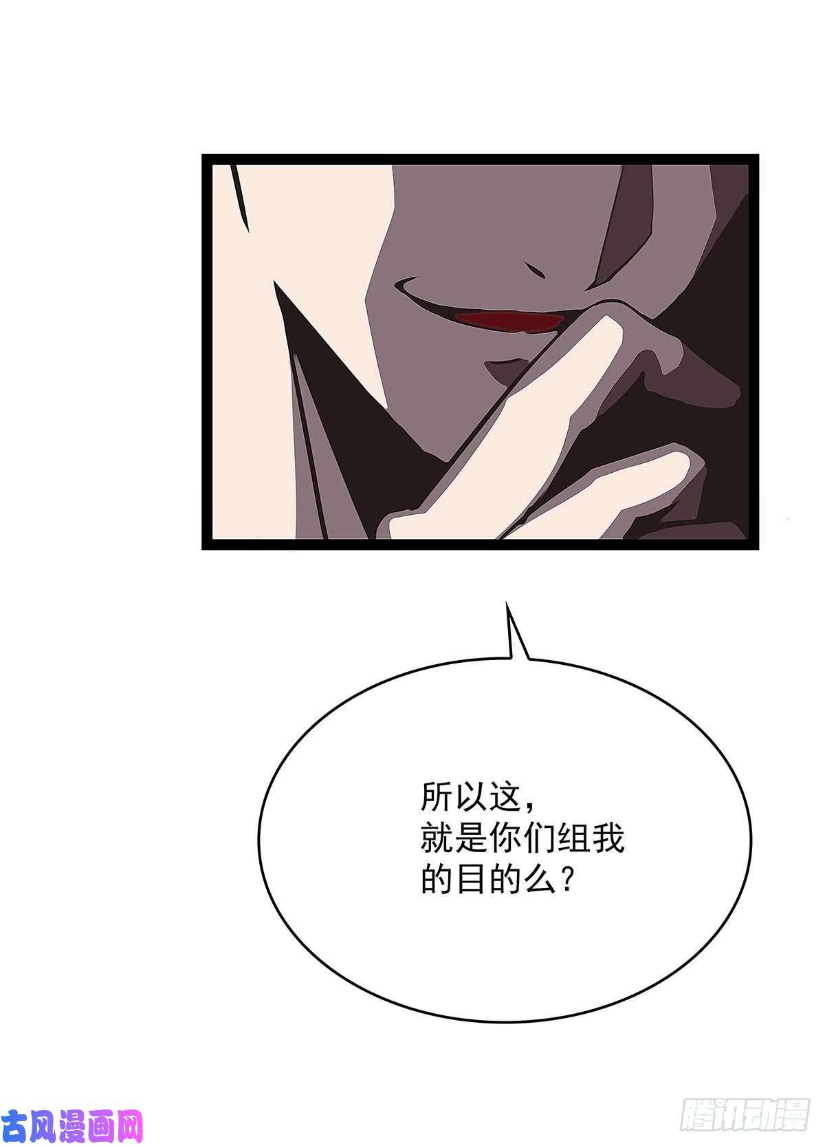 从认真玩游戏开始崛起摊牌 不装了