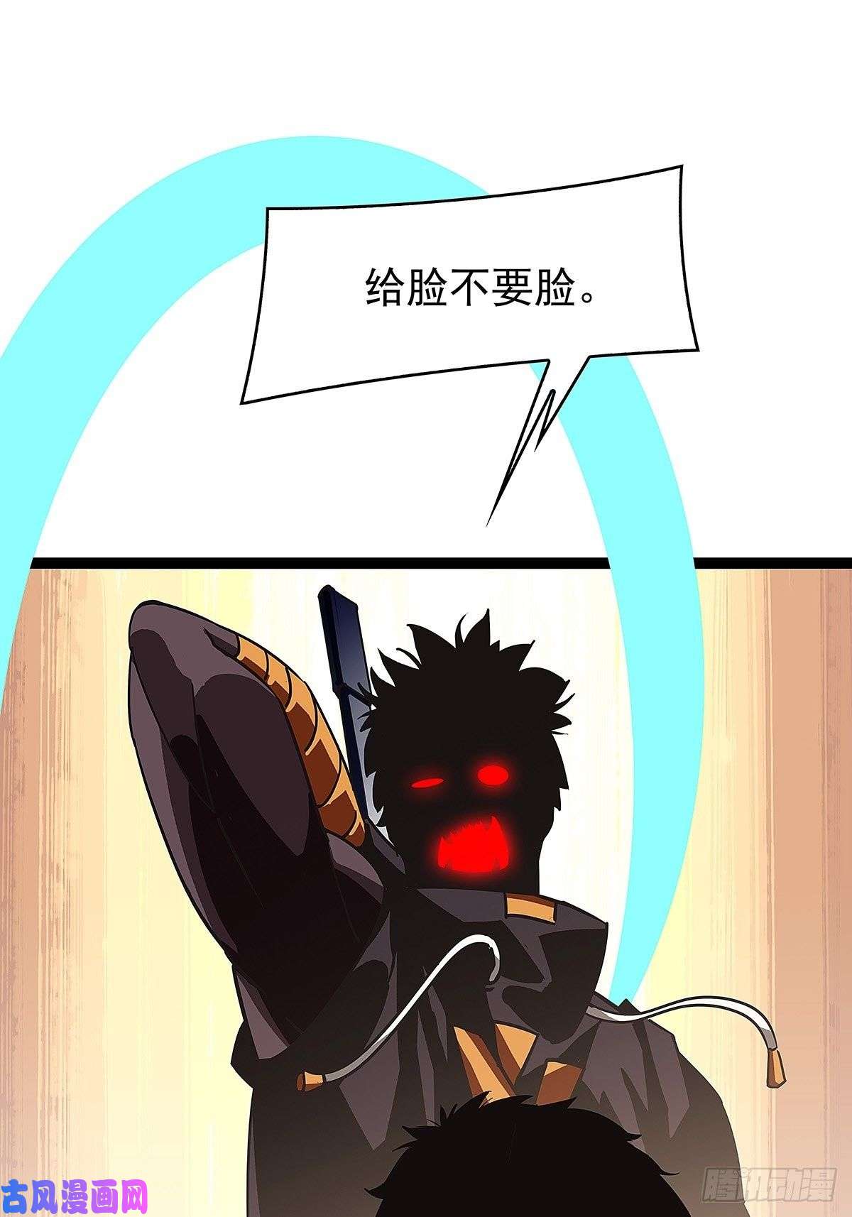 从认真玩游戏开始崛起摊牌 不装了