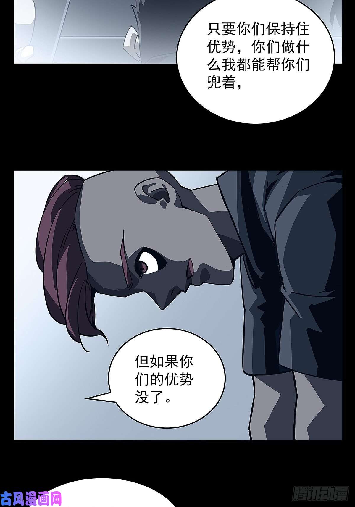 从认真玩游戏开始崛起没有什么比干掉你更重要