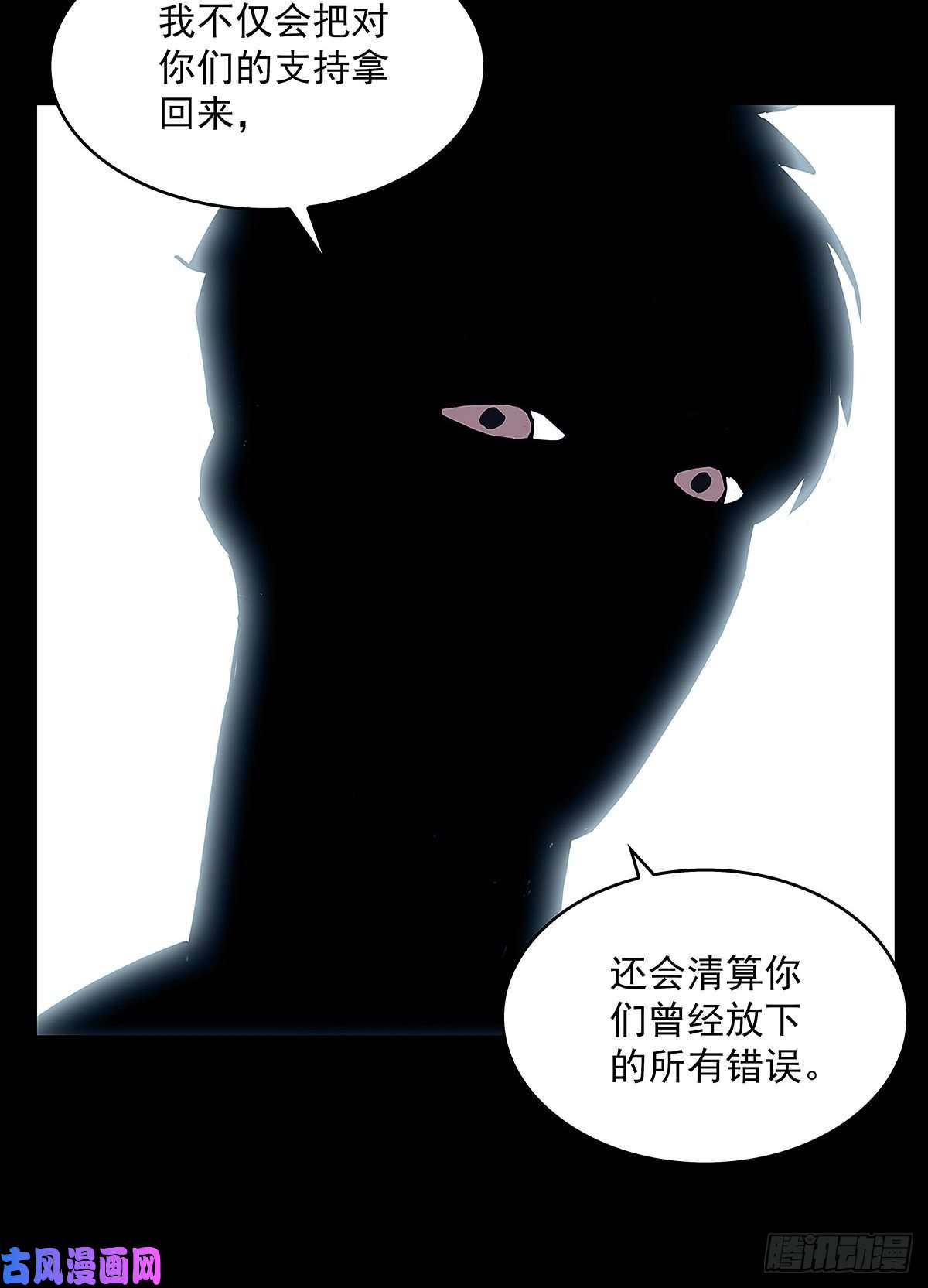 从认真玩游戏开始崛起没有什么比干掉你更重要