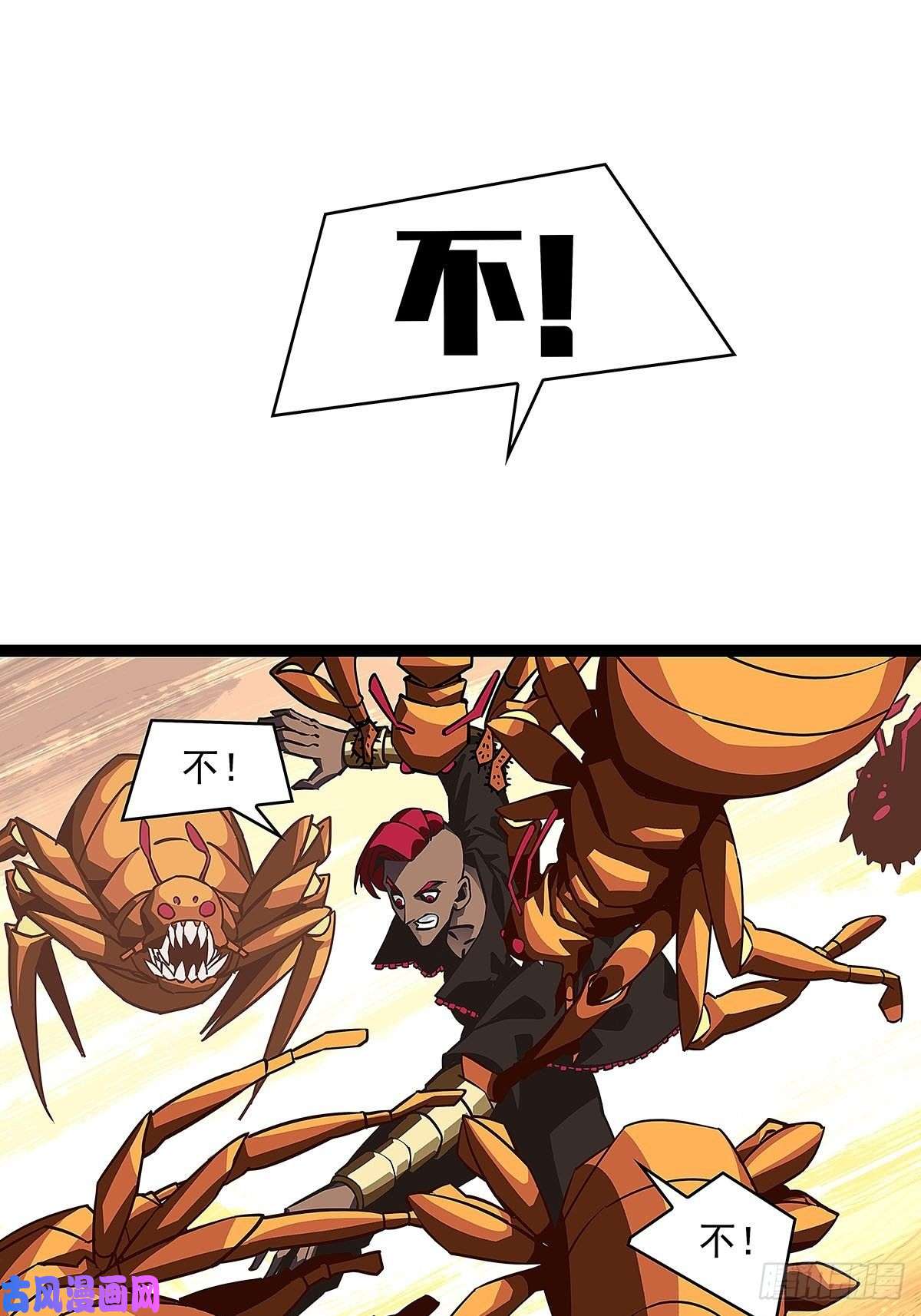 从认真玩游戏开始崛起感谢队友的付出