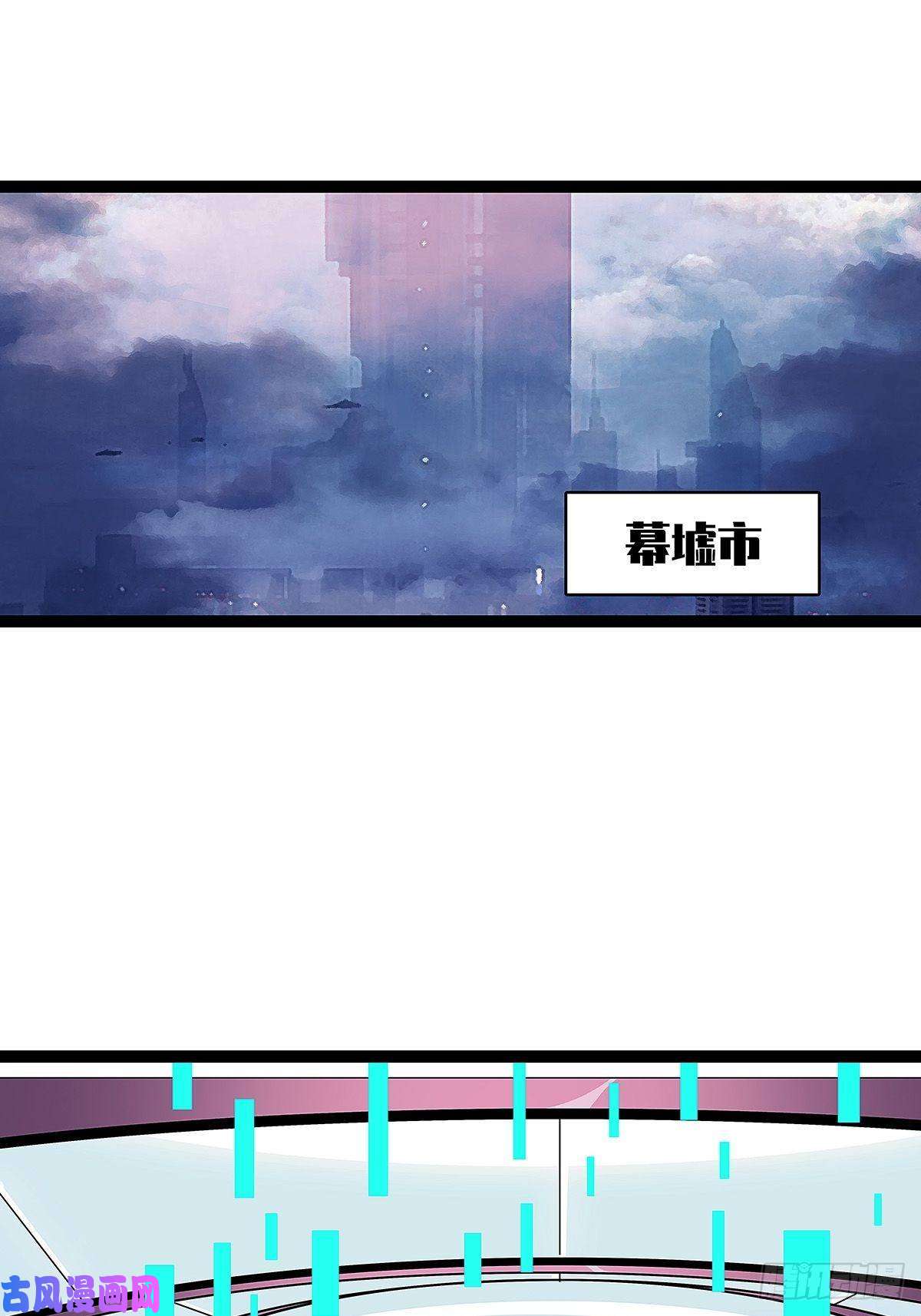 从认真玩游戏开始崛起感谢队友的付出