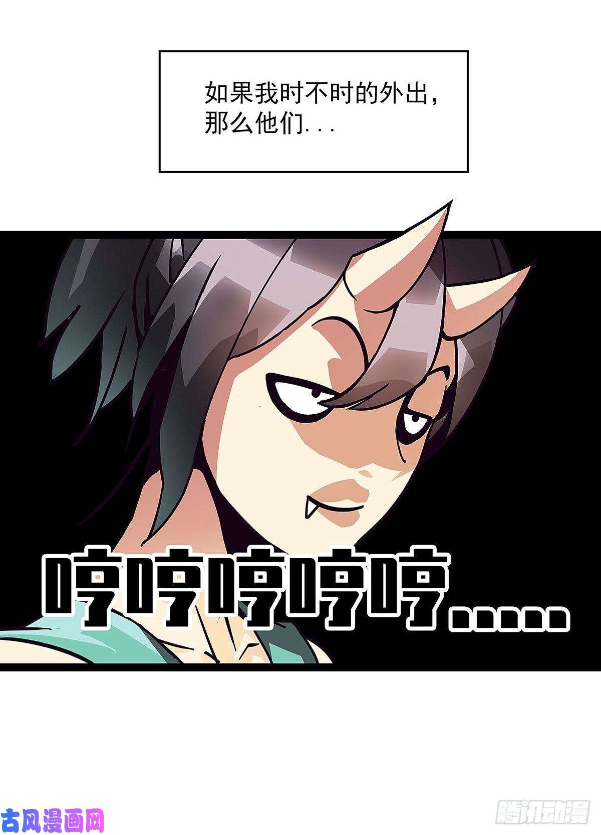 从认真玩游戏开始崛起感谢队友的付出