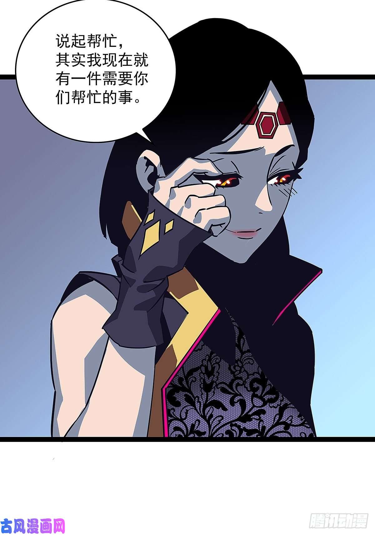 从认真玩游戏开始崛起魏西