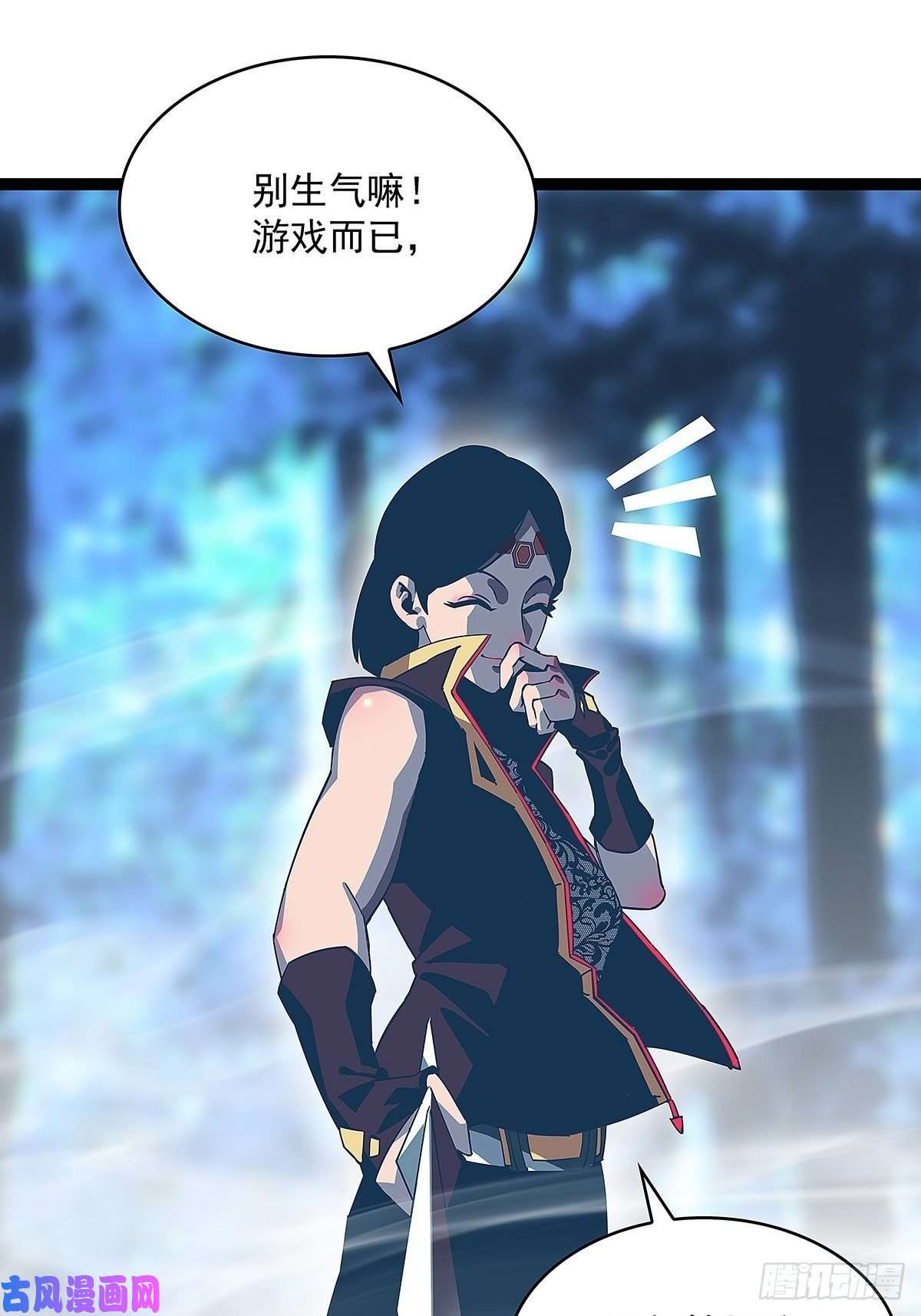 从认真玩游戏开始崛起魏西