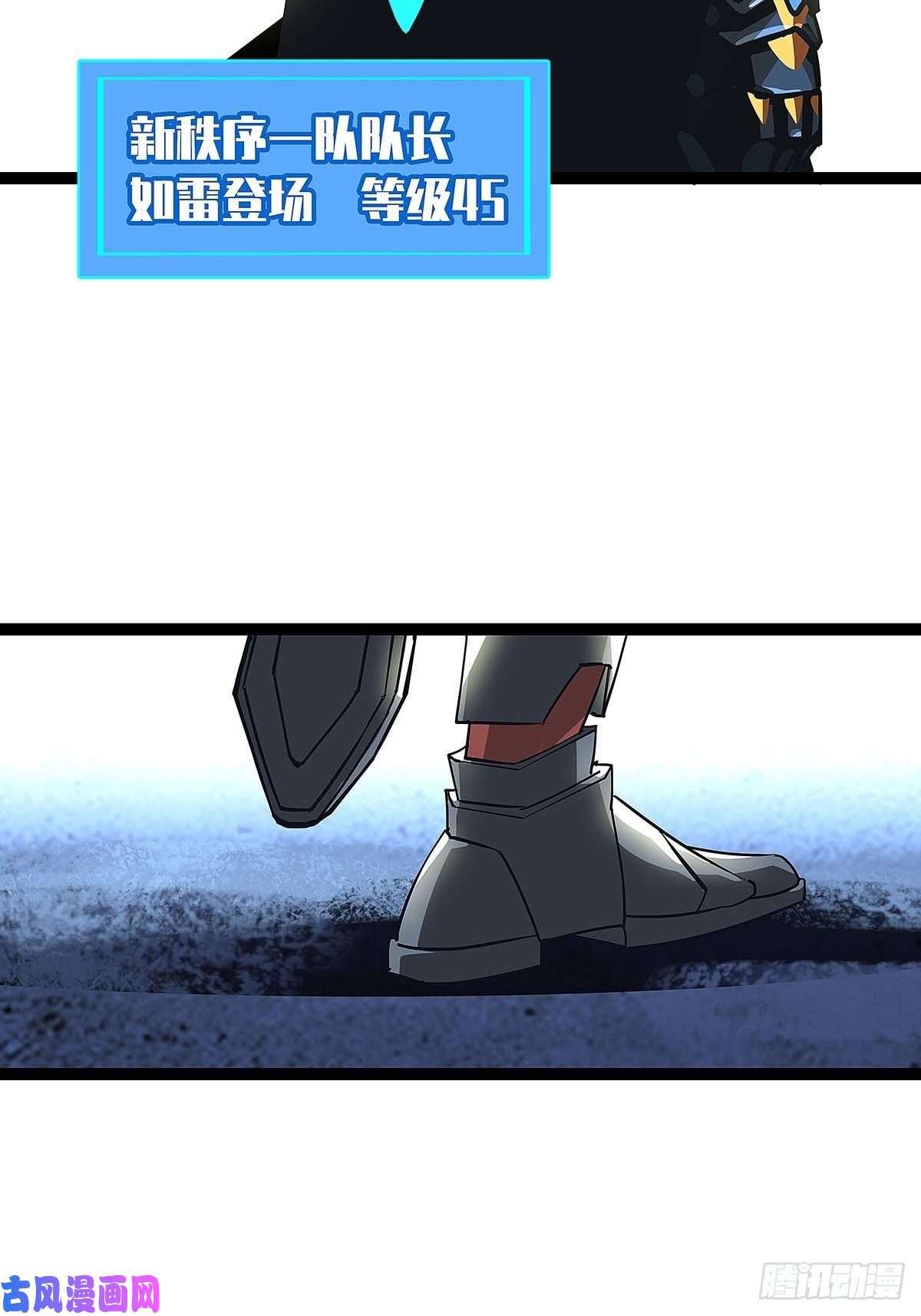 从认真玩游戏开始崛起魏西