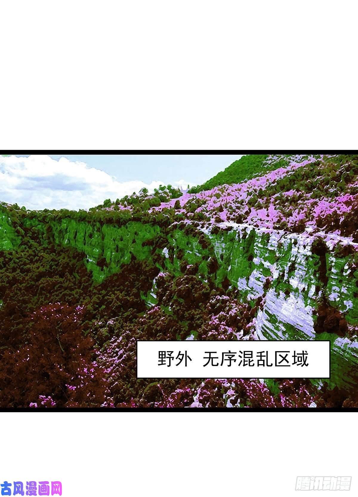从认真玩游戏开始崛起魏西