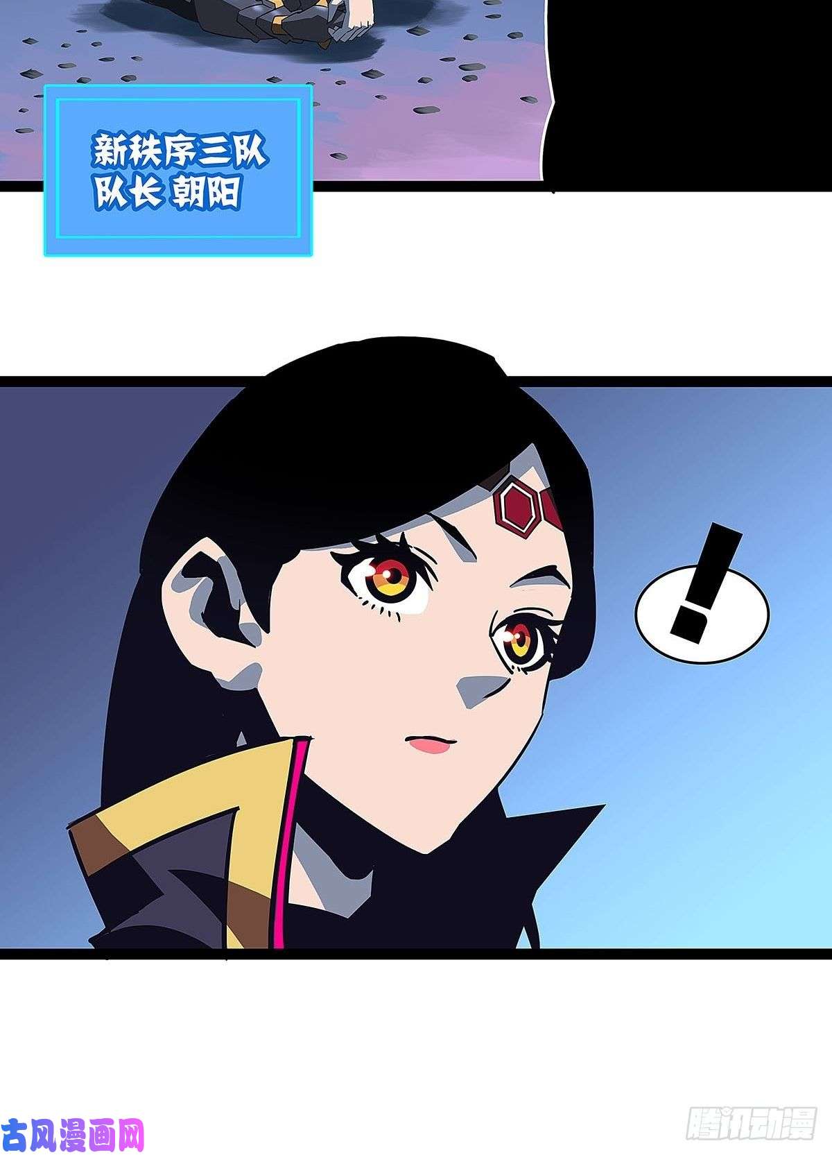 从认真玩游戏开始崛起魏西