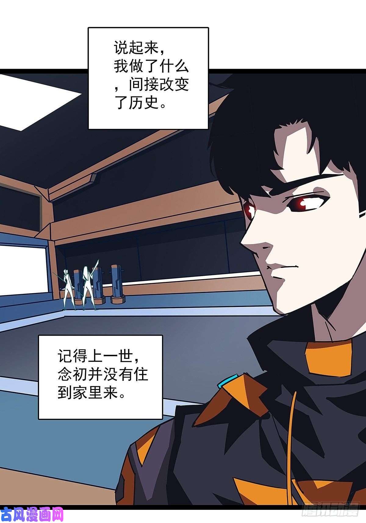 从认真玩游戏开始崛起来至魏西的邀请