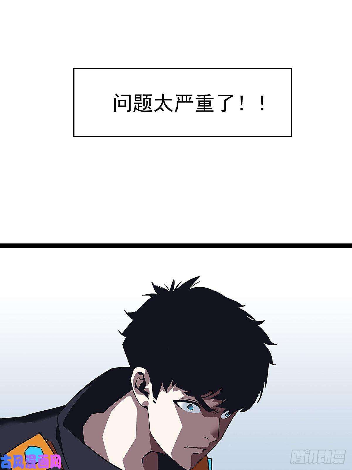 从认真玩游戏开始崛起来至魏西的邀请