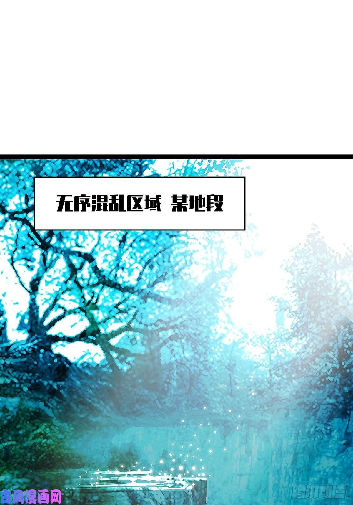 从认真玩游戏开始崛起逐渐加大的难度