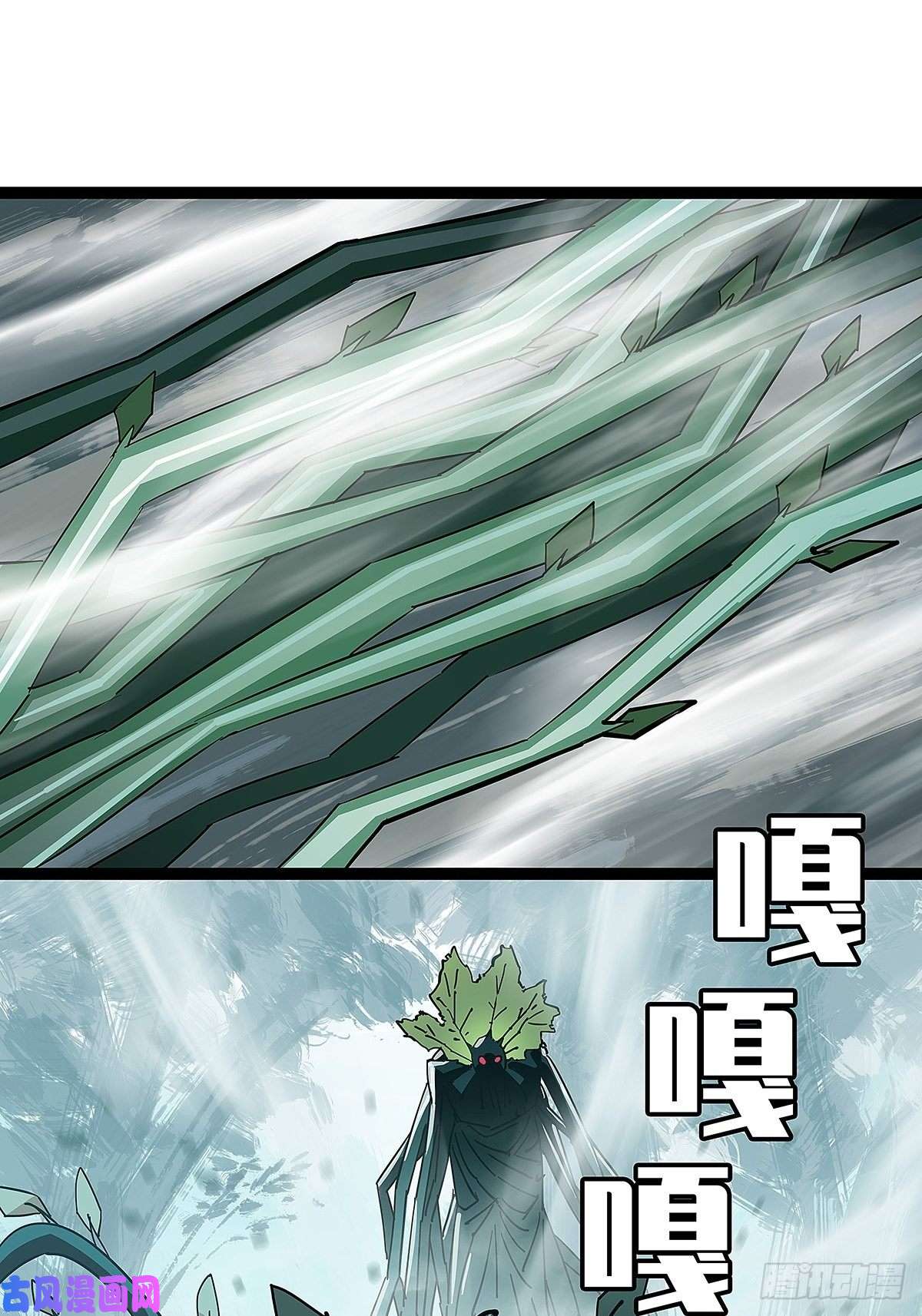 从认真玩游戏开始崛起逐渐加大的难度