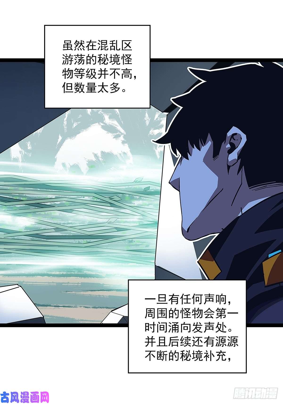 从认真玩游戏开始崛起逐渐加大的难度