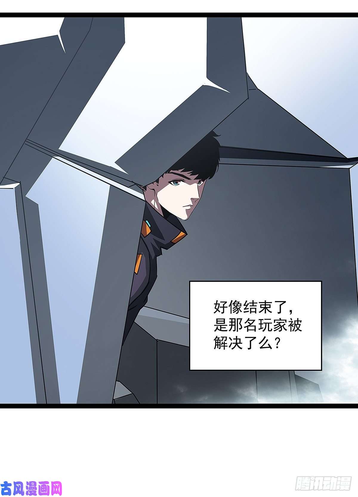 从认真玩游戏开始崛起逐渐加大的难度