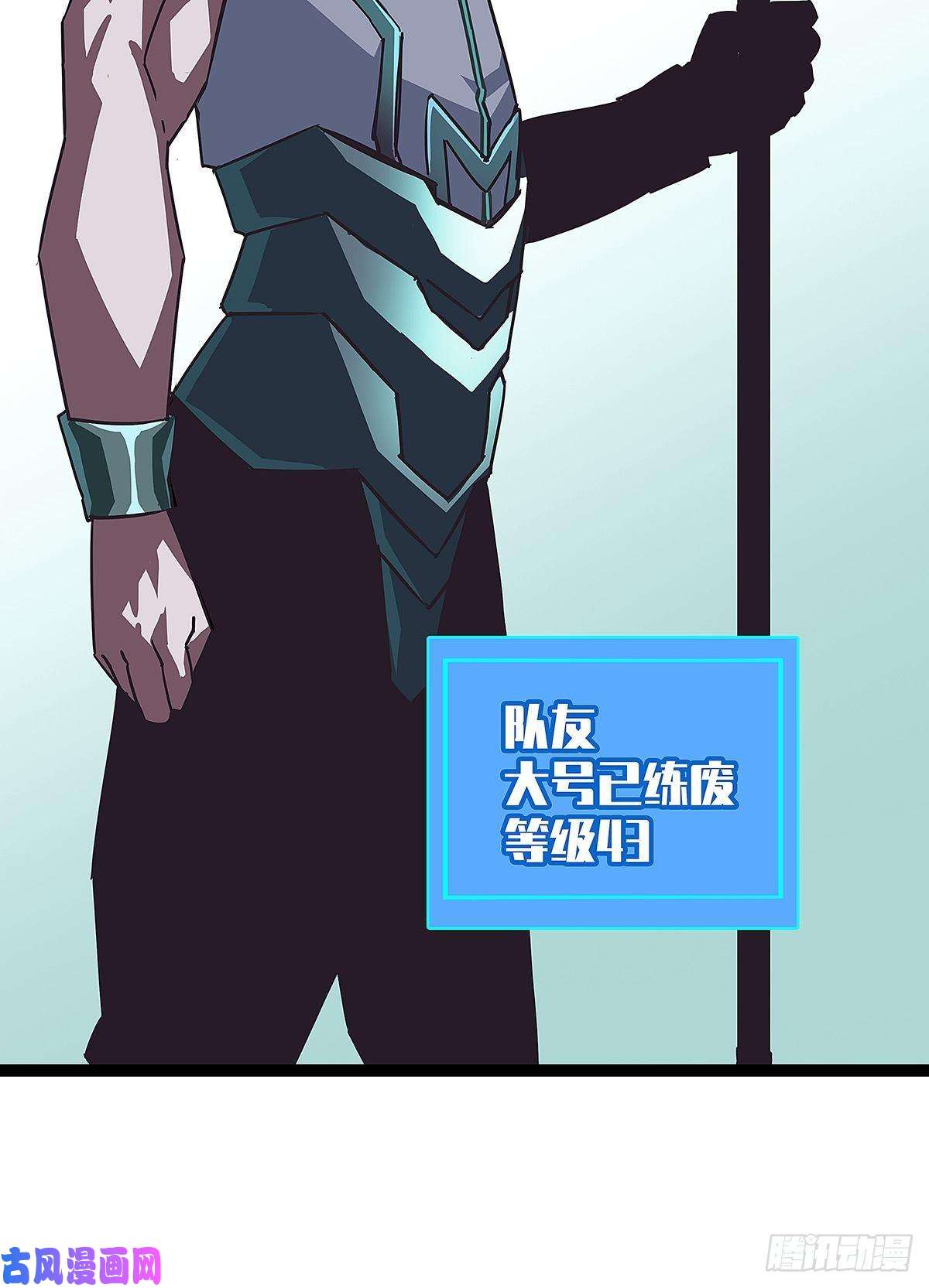 从认真玩游戏开始崛起逐渐加大的难度