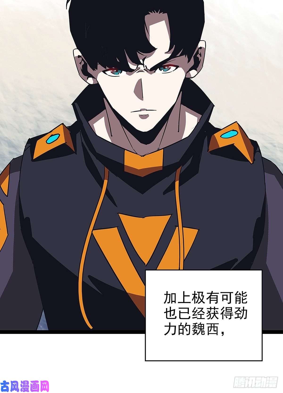 从认真玩游戏开始崛起逐渐加大的难度