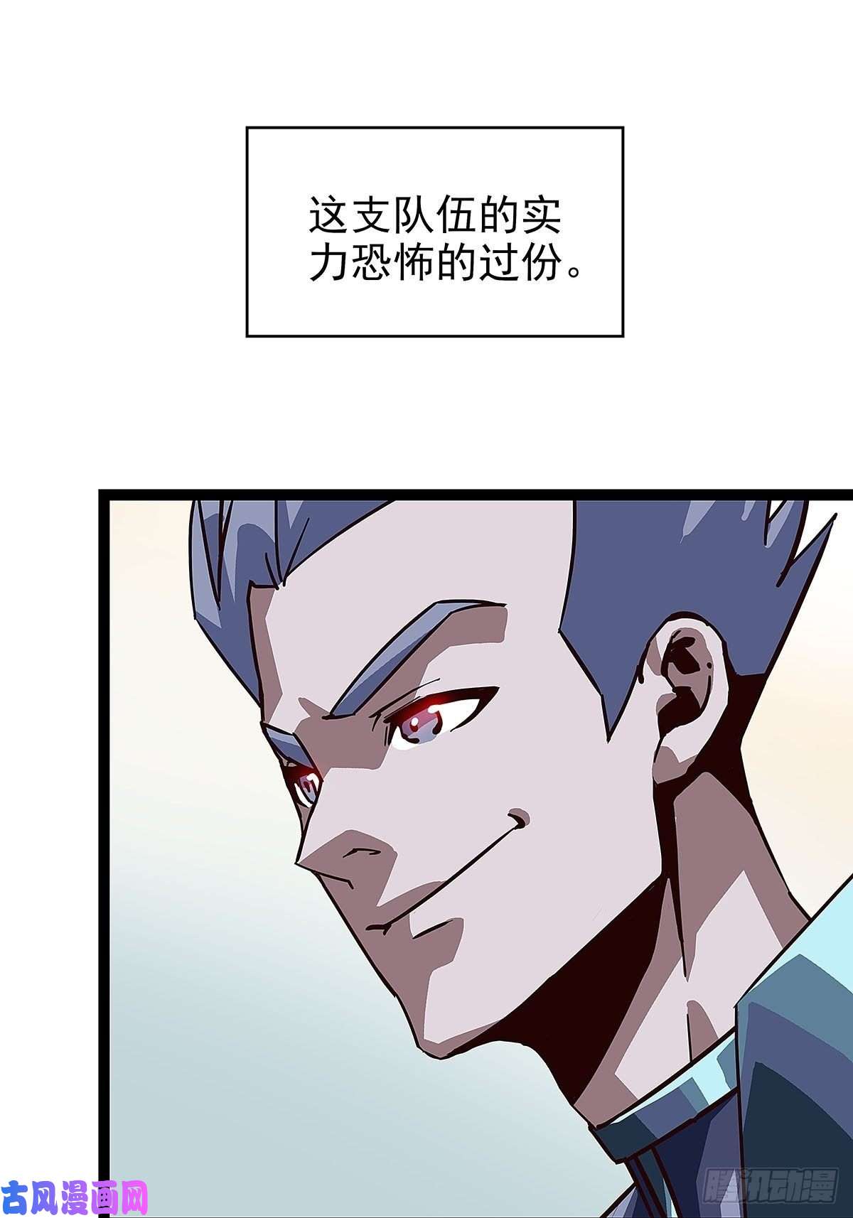 从认真玩游戏开始崛起逐渐加大的难度