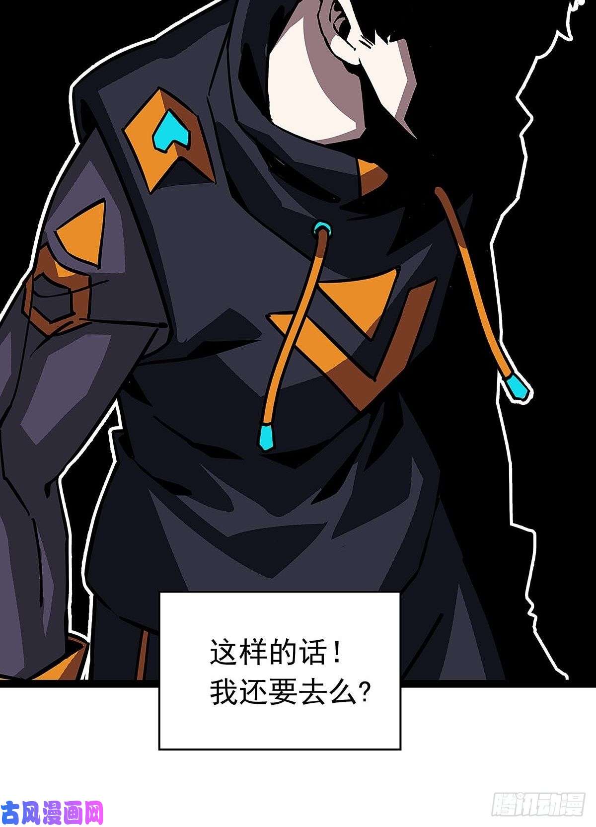 从认真玩游戏开始崛起逐渐加大的难度