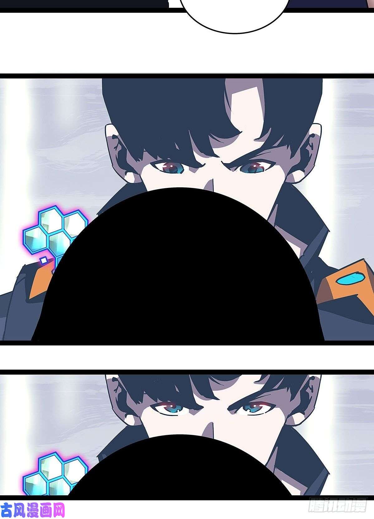 从认真玩游戏开始崛起第三个技能的选择