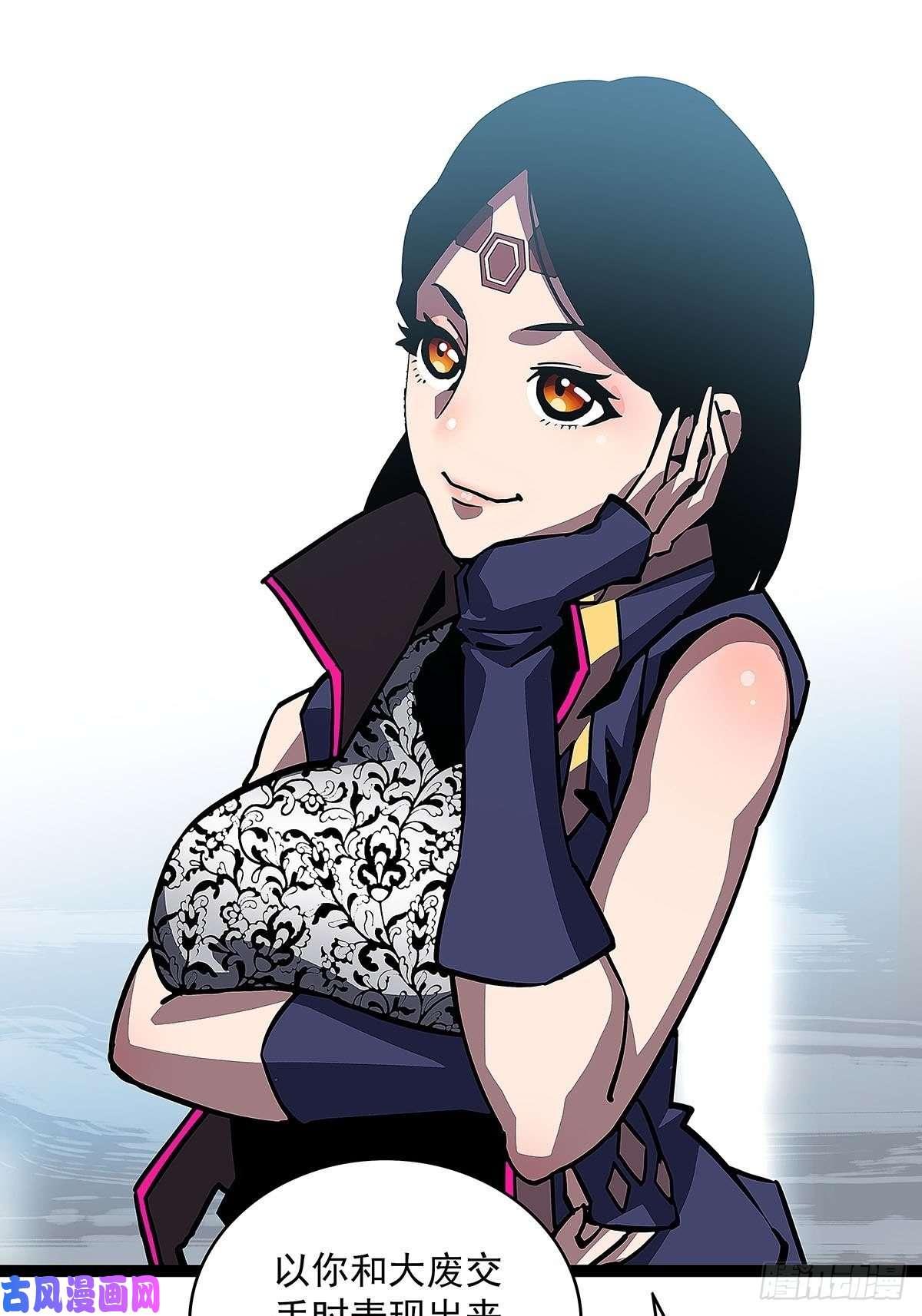 从认真玩游戏开始崛起第三个技能的选择