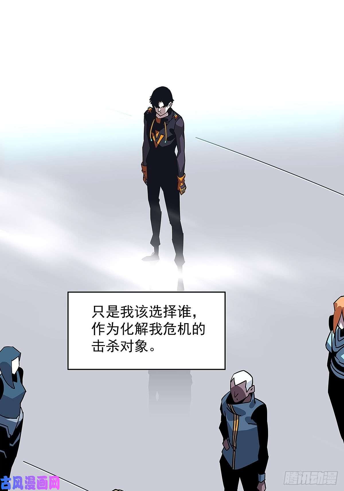 从认真玩游戏开始崛起第三个技能的选择