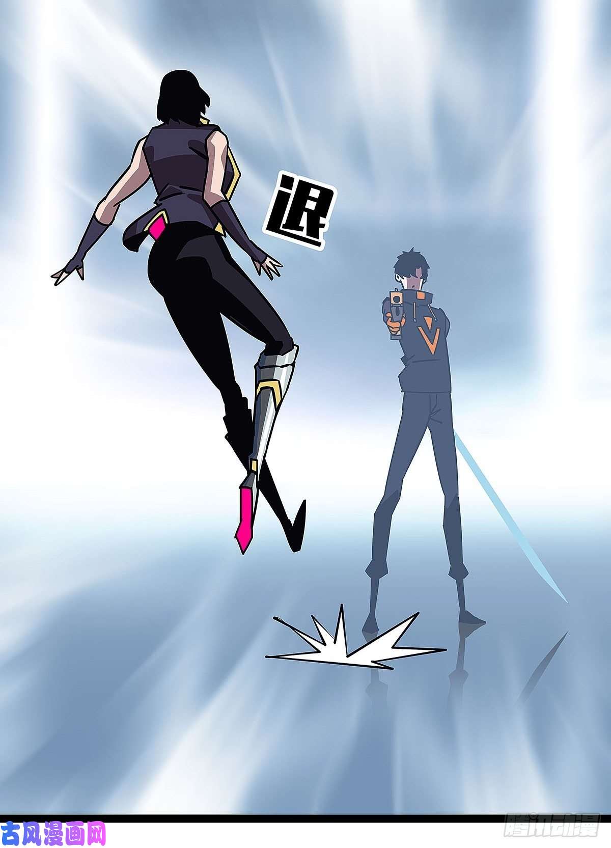 从认真玩游戏开始崛起第三个技能的选择