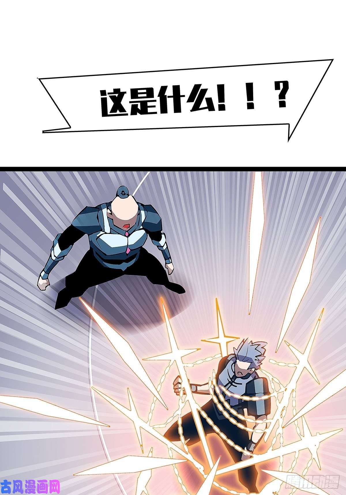 从认真玩游戏开始崛起第三个技能的选择