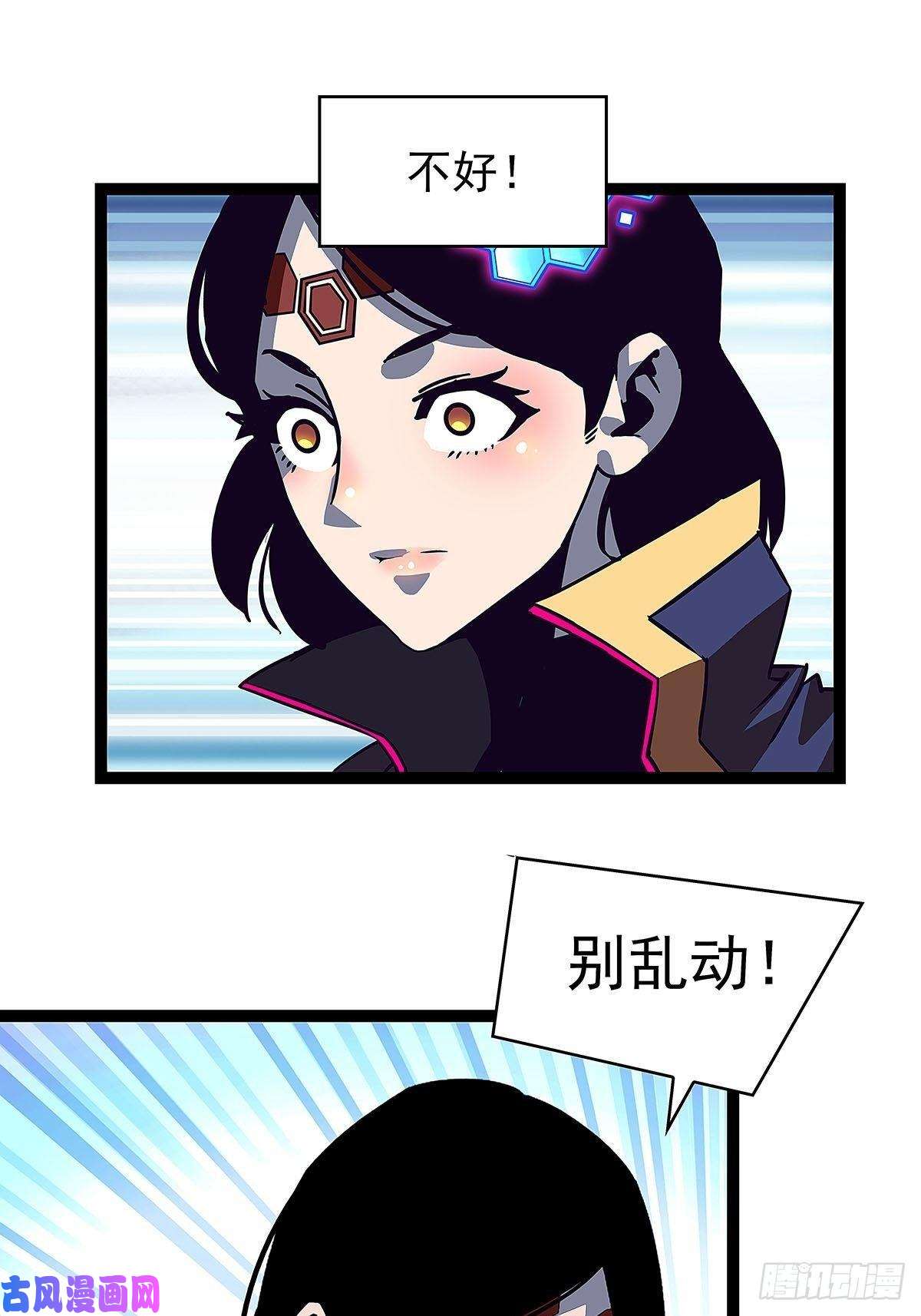 从认真玩游戏开始崛起赢得人只会是我