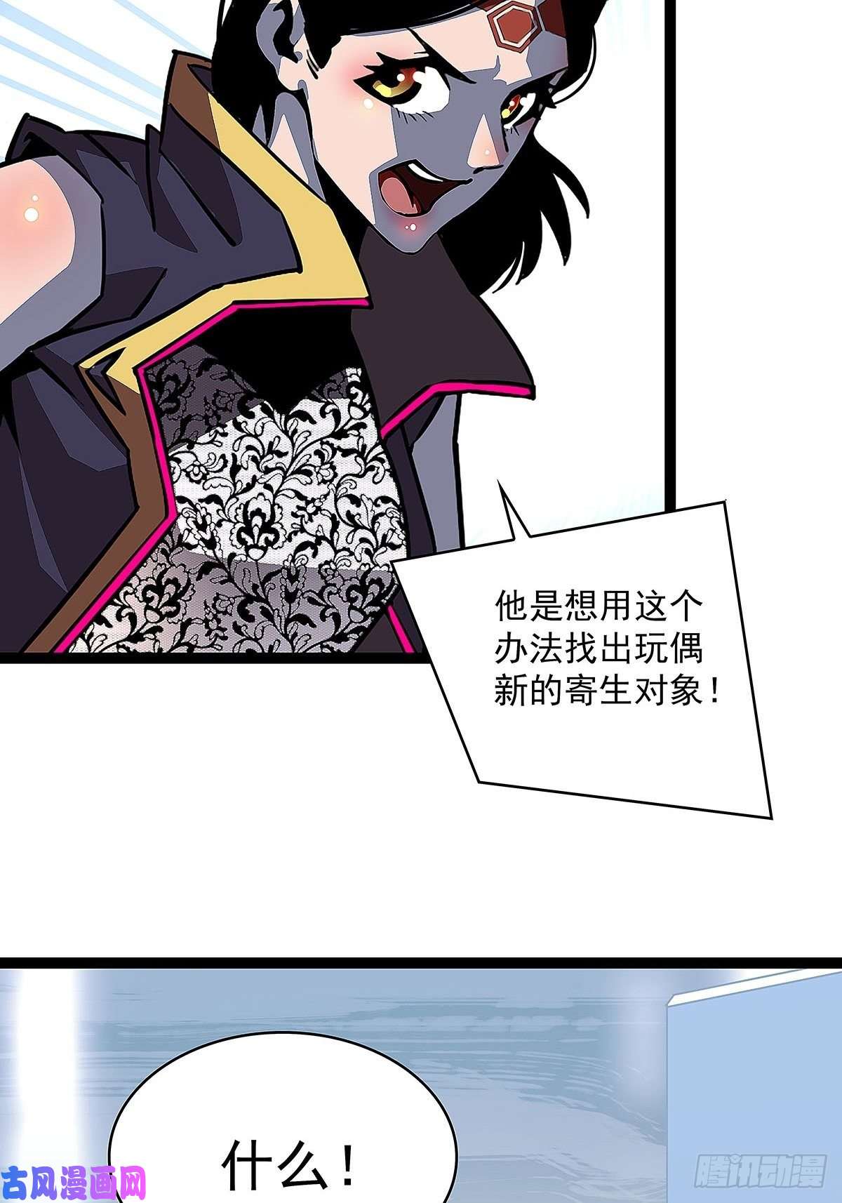 从认真玩游戏开始崛起赢得人只会是我