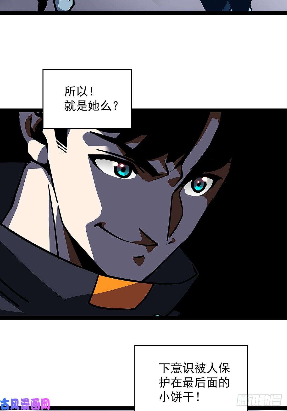 从认真玩游戏开始崛起赢得人只会是我