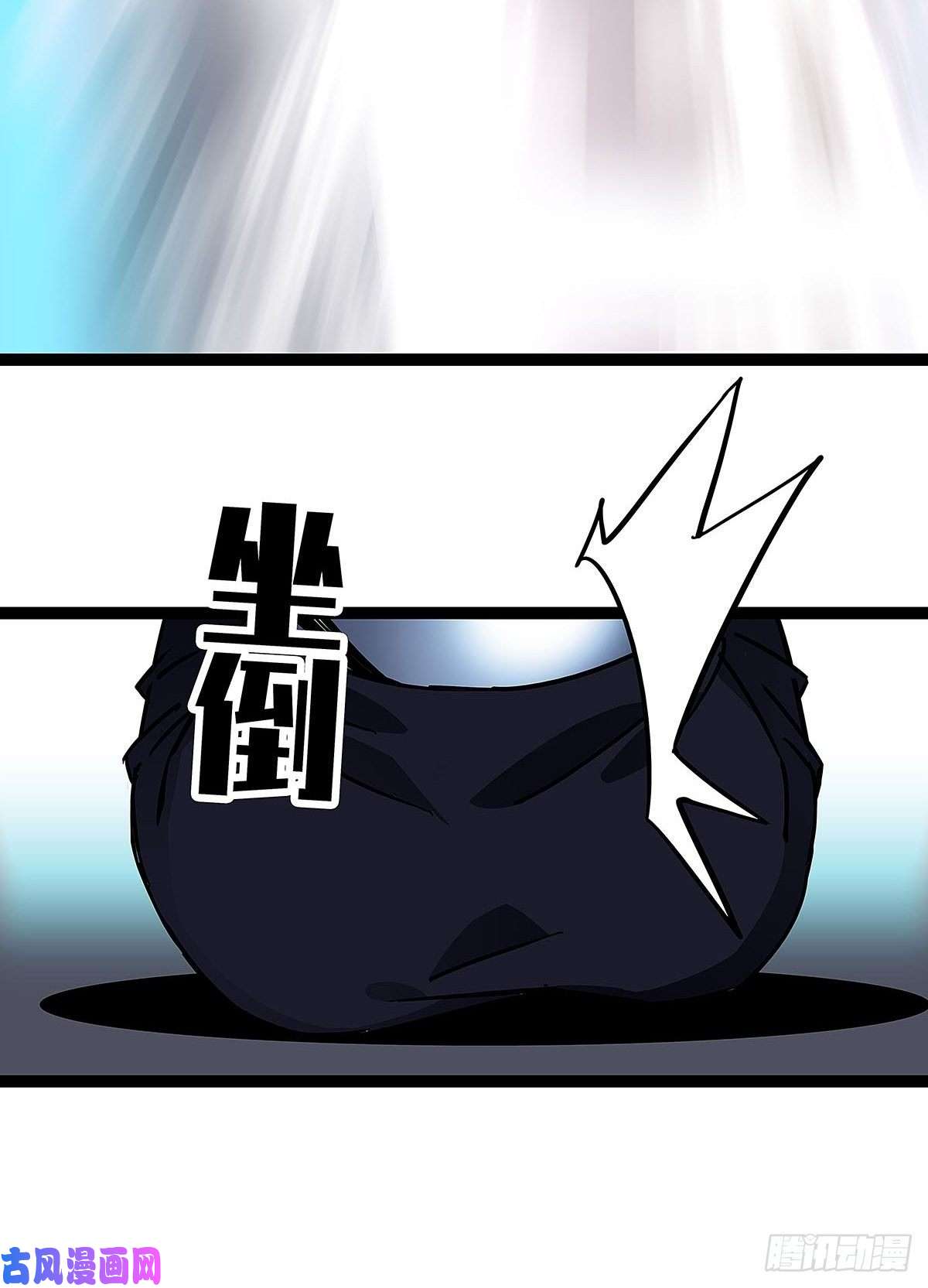 从认真玩游戏开始崛起赢得人只会是我