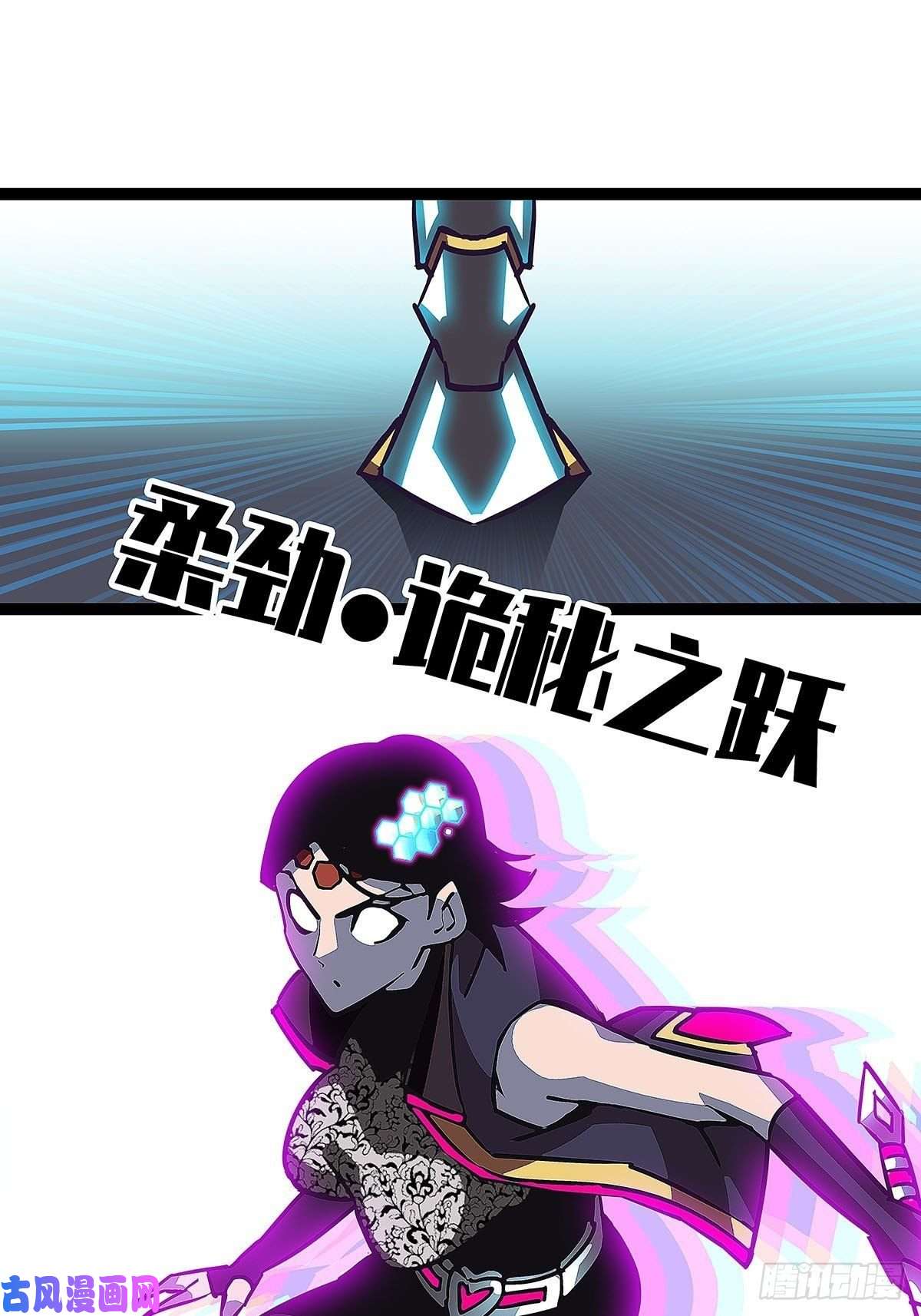 从认真玩游戏开始崛起赢得人只会是我