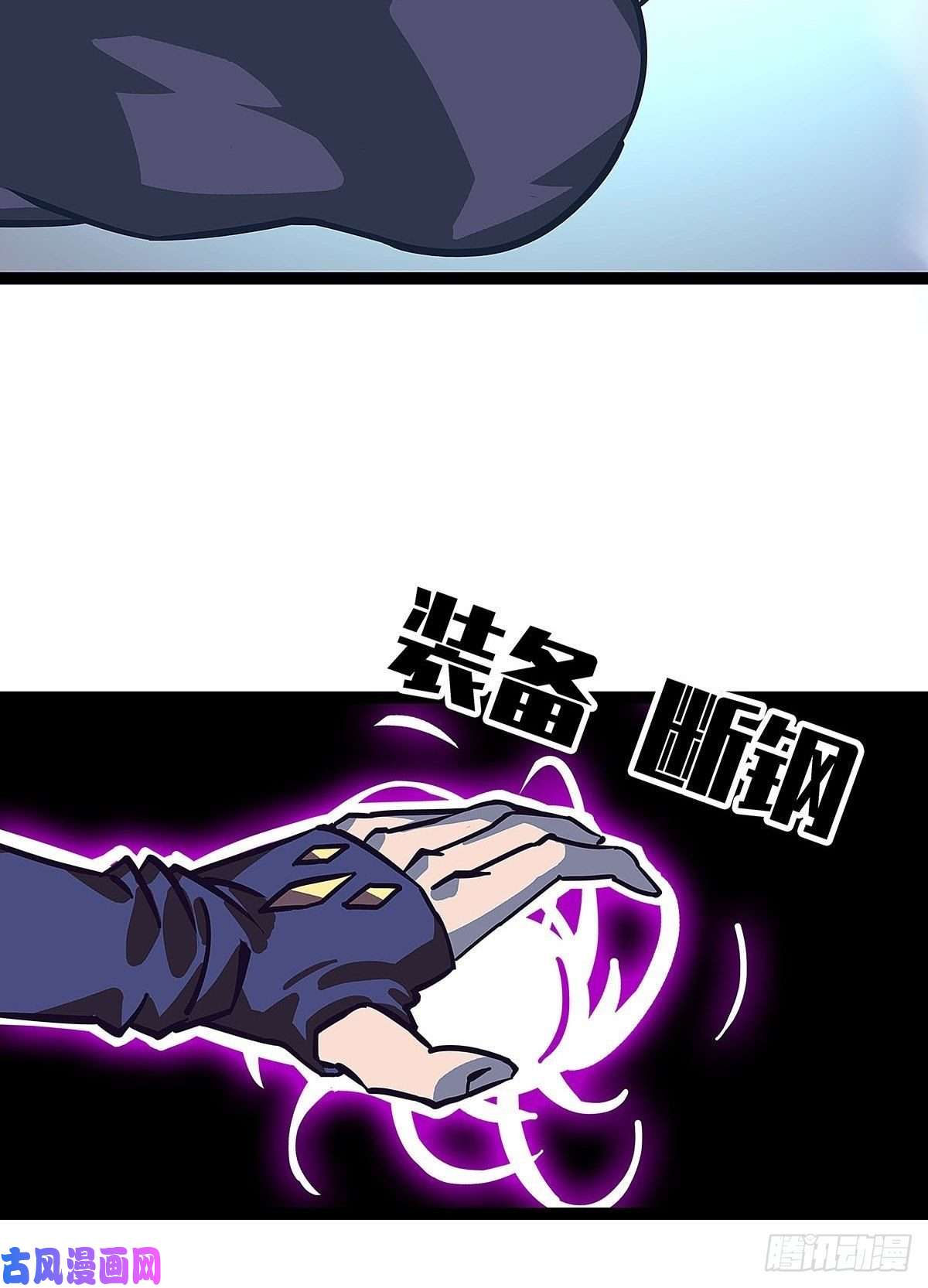 从认真玩游戏开始崛起赢得人只会是我