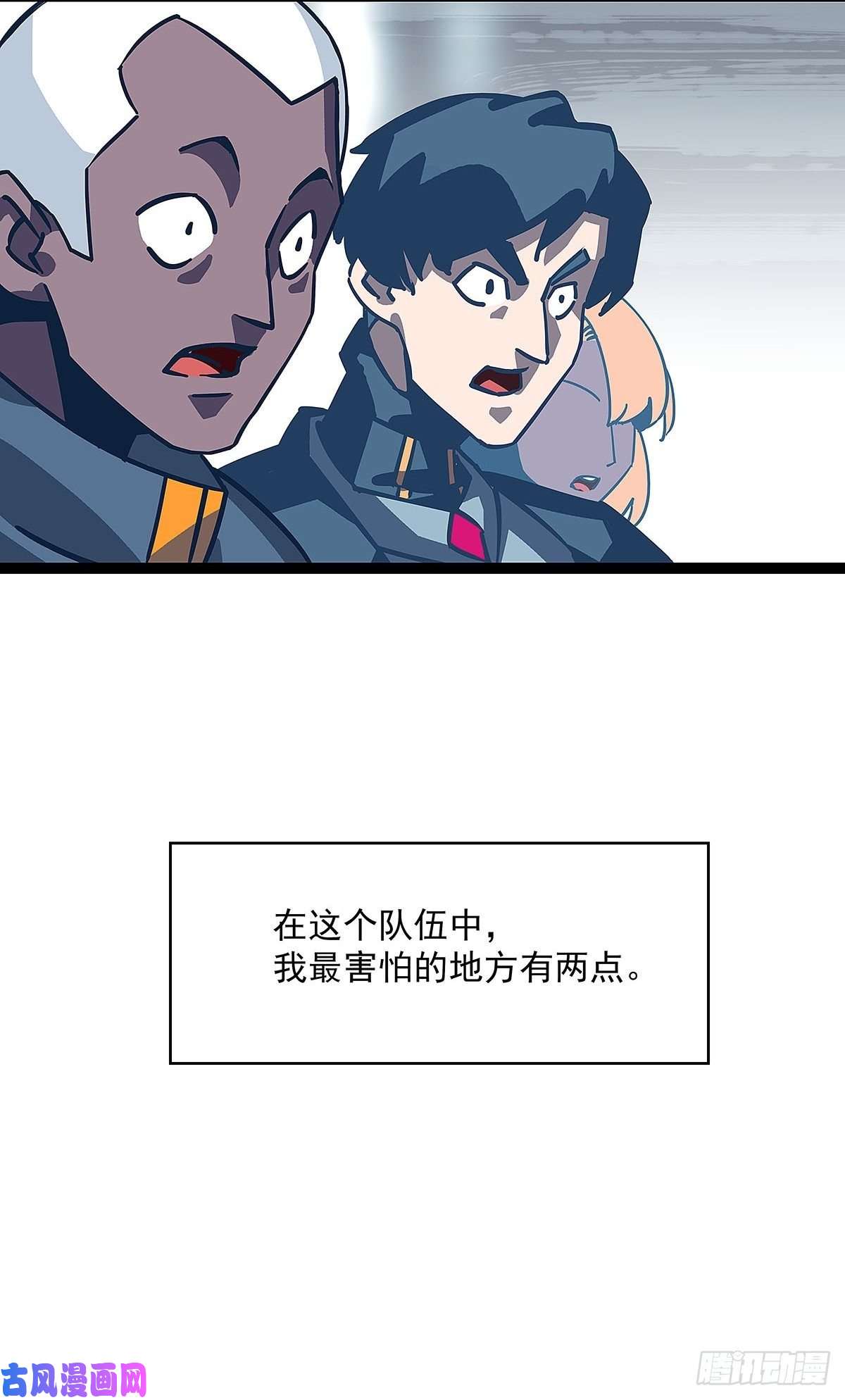 从认真玩游戏开始崛起赢得人只会是我