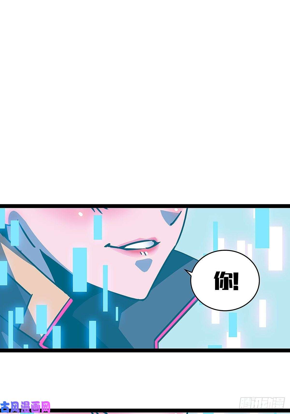 从认真玩游戏开始崛起我的目标是对付你