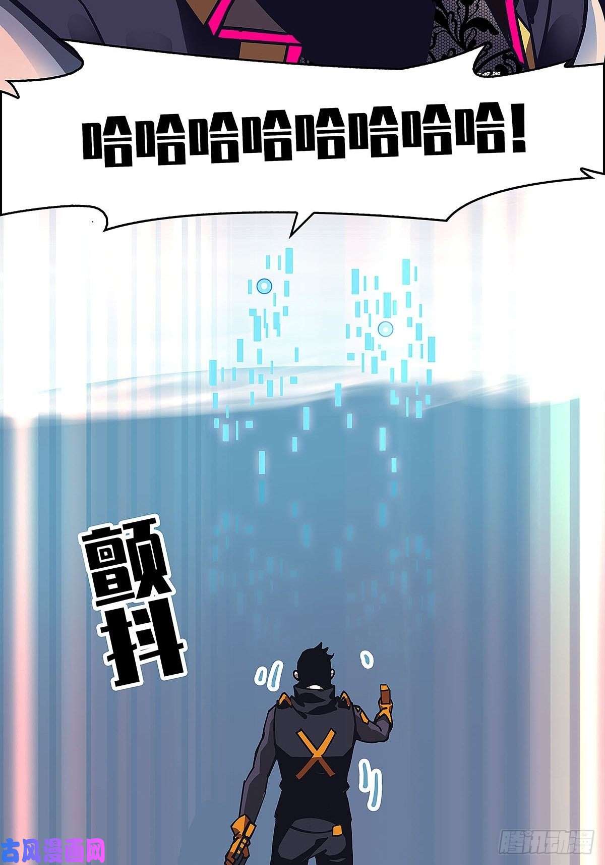 从认真玩游戏开始崛起我的目标是对付你