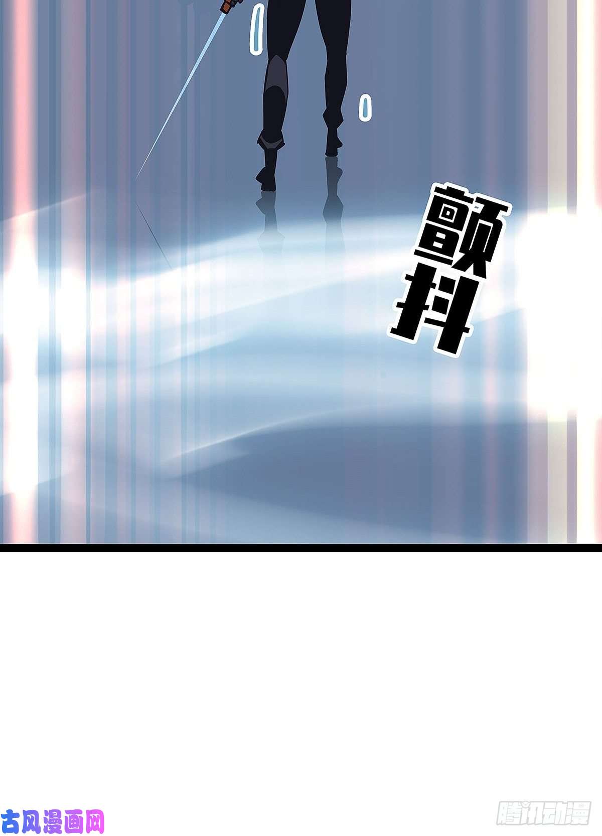 从认真玩游戏开始崛起我的目标是对付你