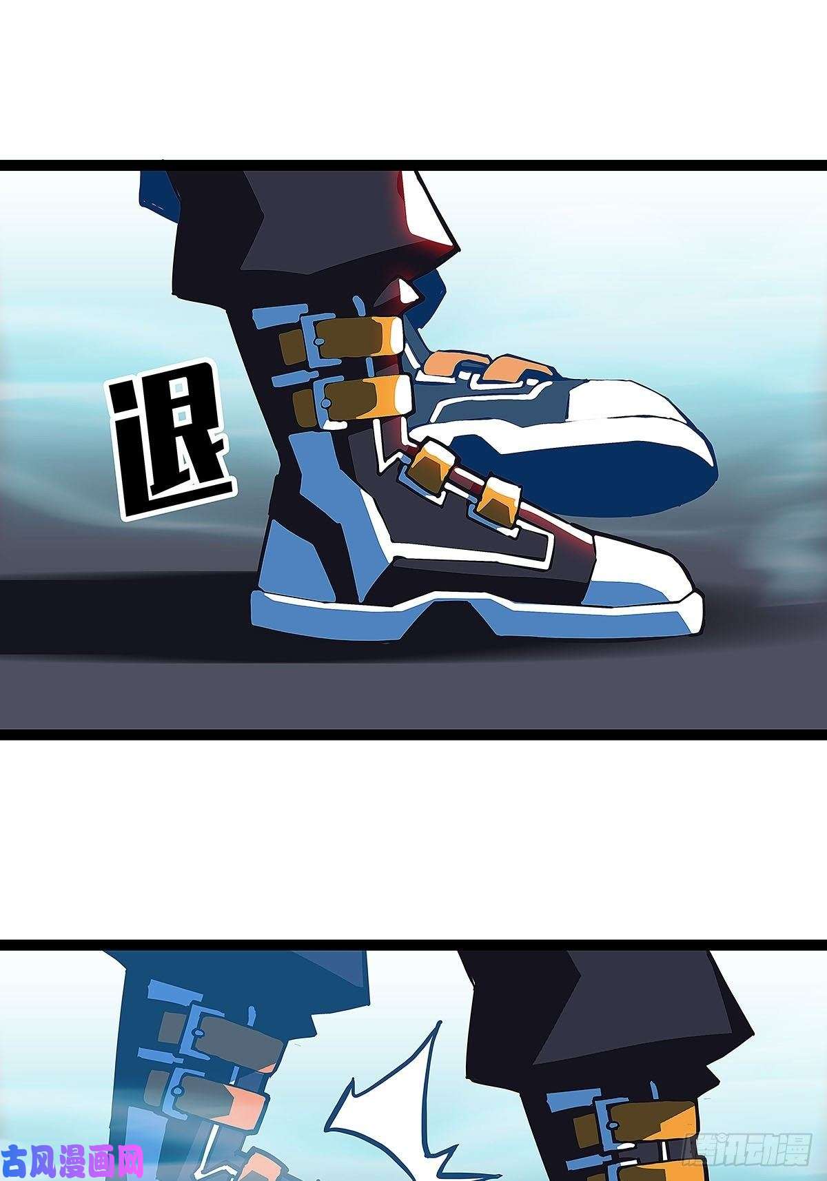 从认真玩游戏开始崛起我的目标是对付你