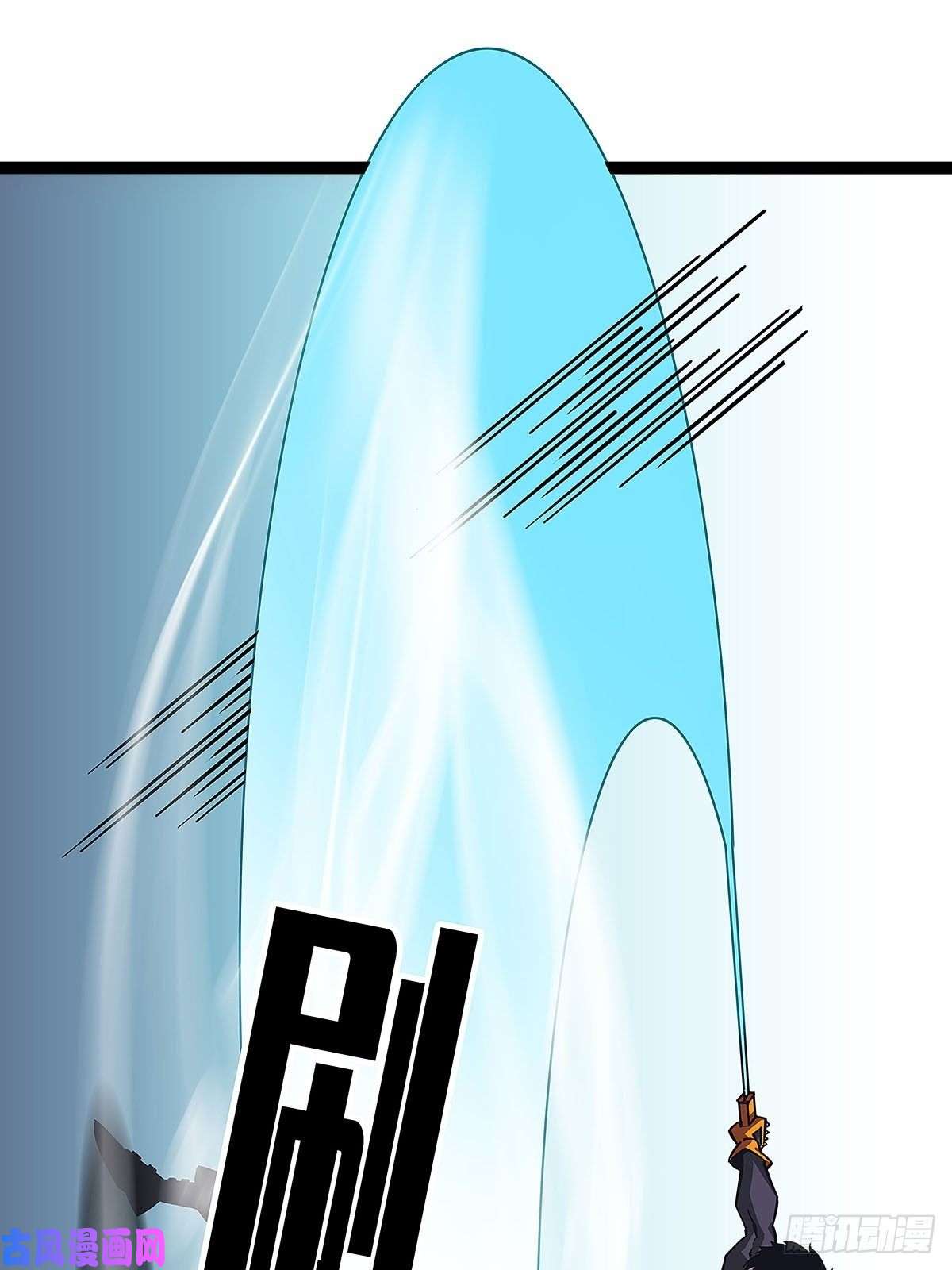 从认真玩游戏开始崛起我的目标是对付你