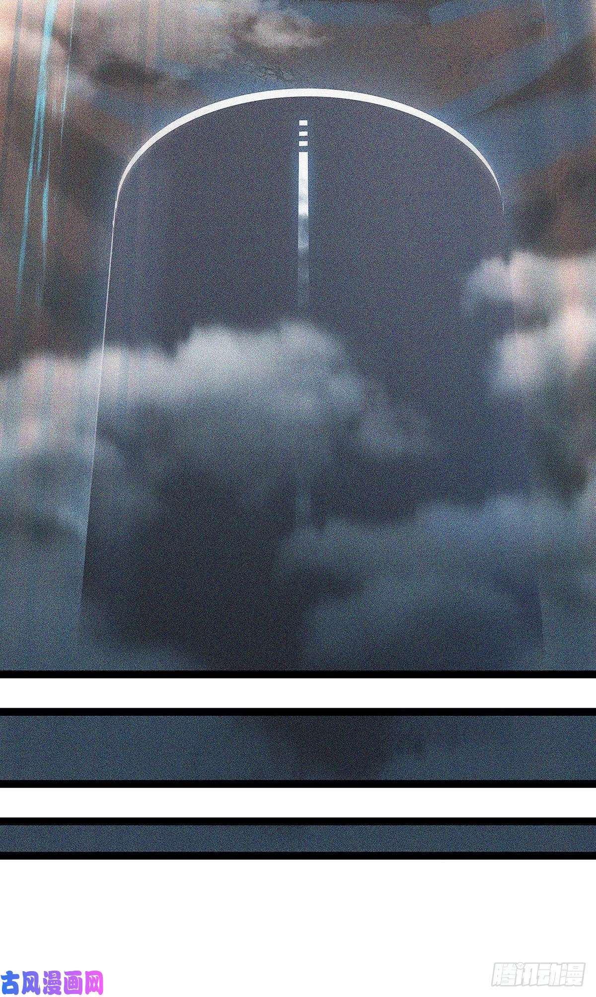 从认真玩游戏开始崛起我的目标是对付你