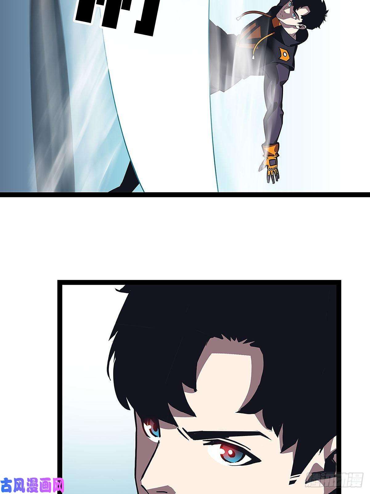 从认真玩游戏开始崛起我的目标是对付你