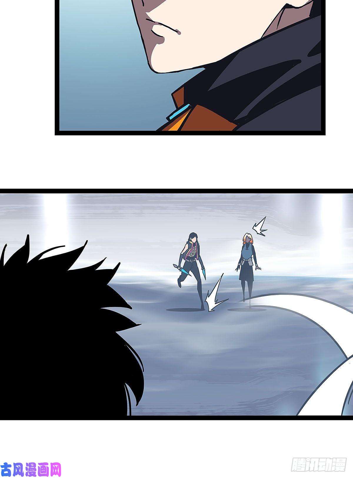 从认真玩游戏开始崛起我的目标是对付你