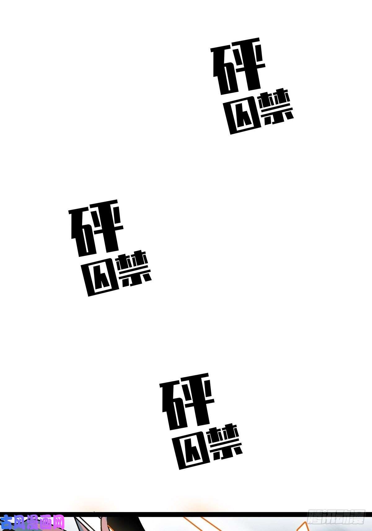 从认真玩游戏开始崛起告诉我 为什么